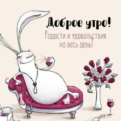 Юлия Кудрякова, 12.02, Grand Falls-Windsor