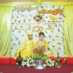 Zeyar Htet, 19.08.1986