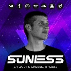 Sunless Music, 04.04.1985, Москва