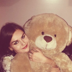 Анна Басан, 24.12.1994, Хмельницкий