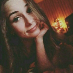 Эльвира Степанова