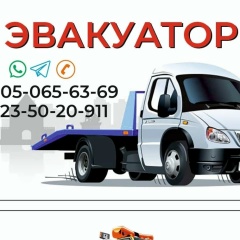 Карен Казарян, 02.11.1982, Ташир