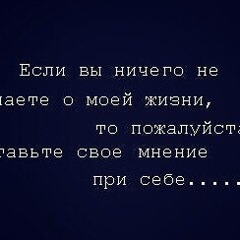 Айнур Шамкенова
