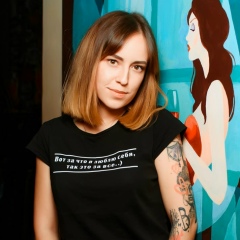 Ilona Shikhova, 04.01, Темиртау