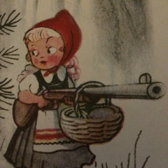 Варвара Санна, 17.08.1981, Москва