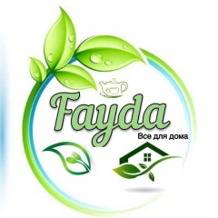 Посуда Файда, 22.05.2003, Симферополь