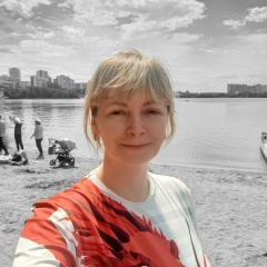 Юлия Шавнина, 17.07, Пермь