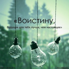 Бек Дархан, 18.03, Алматы