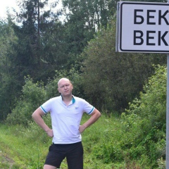 Улугбек Исмаилов, 22.12.1985, Санкт-Петербург