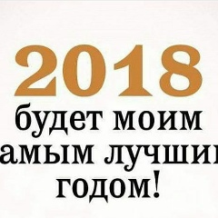 Манас Шыңдауылов, 22.11.1991, Актау