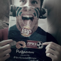 Nasrullah Hamid-Uulu, 12.05, Бишкек