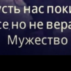 Асламбек Башаев, 17.07.1922, Йошкар-Ола