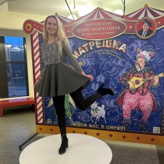 Юлия Красовская, 14.02, Санкт-Петербург