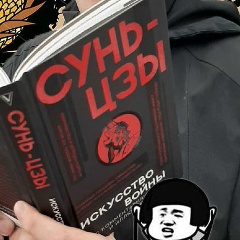 Андрей Валеев, 04.04.2001, Бийск