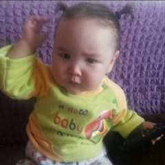 Tisha Nauryzova, 11.11.1995, Бейнеу