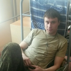 Сережа Пакельчук, 13.06, Сибирцево