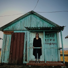 Элико Чиковани, Алматы