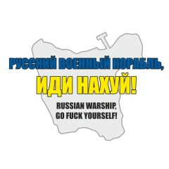 Виктория Белова, 06.03, Киев