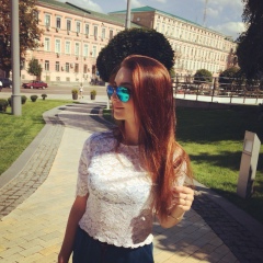 Карина Архипова, 17.08