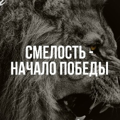 Давид Бигвава, 08.06.1989, Тюмень