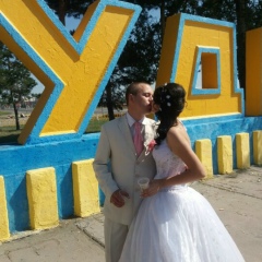 Николай Морозов, Рудный