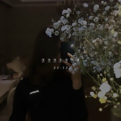 Аня Лоскутова, 16.05.2000, Melbourne