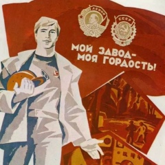 Дмитрий Лидер, 23.01