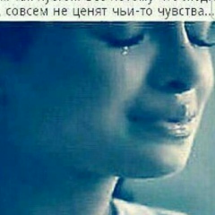 Машар Эдилсултанова