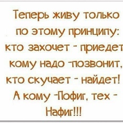 Лена Биймбетова, 07.06.1993, Сарыагаш