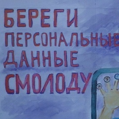 Андрей Строганов, 01.10, Новосибирск