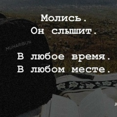 Ainura Muhanbetova, 26.06.1993