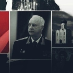 Александр Андронов, 26.01.1989, Санкт-Петербург