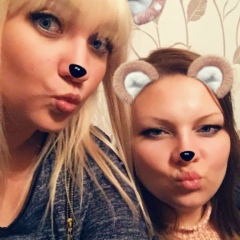 Olja Seibel-Busygina, 17.01.1990, Fulda