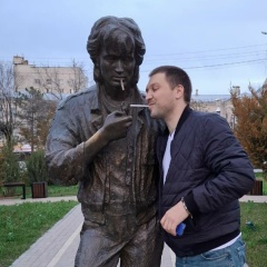 Сергей Стрельцов, 09.09.1990, Белореченск