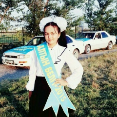 Aibanu Kambarovna, 06.04.1988, Москва