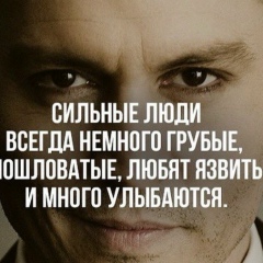 Канат Бектасов, 20.01, Тараз