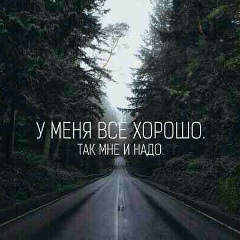 Шамситдин Камалов, 14.07, Шымкент