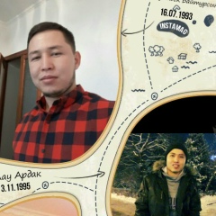 Фариза Сарыбасова, Алматы