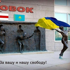 Nazar Bihun, 18.01.1987, Львов