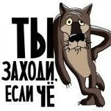 Игорь Дюк, 22.07.1984, Санкт-Петербург