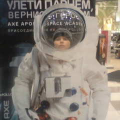 Андрей Комогоров, 09.10.1901, Шмаково