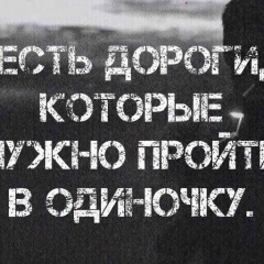 Марьям Гураба, 24.11, Тюмень