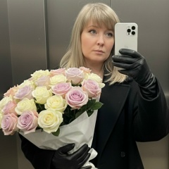 Яна , 06.03, Москва