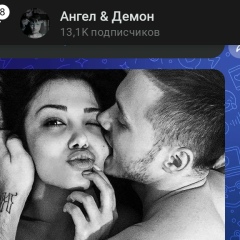 Оксана Калюжнова, 25.10, Ростов-на-Дону