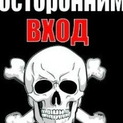 Василий Петрович, Санкт-Петербург