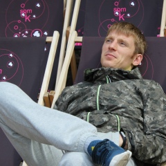 Andrejka Axt, Stuttgart