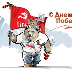 Надежда Парцер, 04.05.1985