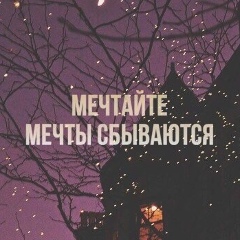 Виолета Ансагалиева, 16.10.1995