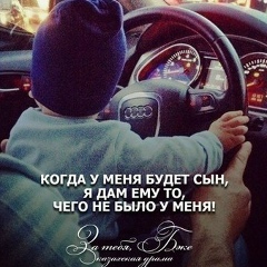 Ермухаммед Акынбеков, 14.04.1997, Тараз