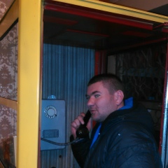 Сергей Синельник, 24.09.1978, Киев